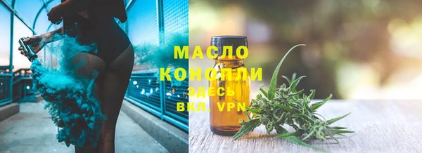 PSILOCYBIN Богородск